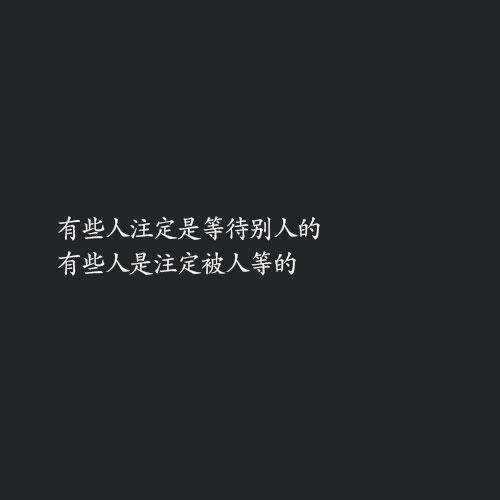 《等待最好的对方》LRC歌词 《等待最好的对方》(赵敬一)歌词555uuu下载