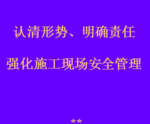 《打开文明密码(节目《文明密码》主题曲片尾曲)》LRC歌词 《打开文明密码(节目《文明密码》主题曲片尾曲)》(常思思)歌词555uuu下载