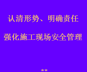 《打开文明密码（节目《文明密码》主题曲片尾曲）》(常思思)歌词555uuu下载