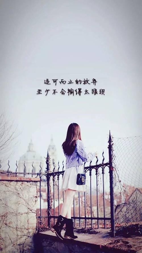 《我的思念在远方》LRC歌词 《我的思念在远方》(望海高歌)歌词555uuu下载