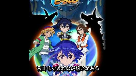 《翼の行方》LRC歌词 《翼の行方》(藍井エイル)歌词555uuu下载