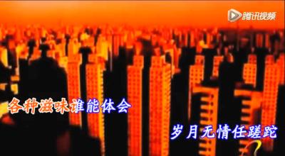 《兄弟你好》LRC歌词 《兄弟你好》(赵华)歌词555uuu下载