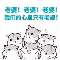 《爱生活爱老婆》LRC歌词 《爱生活爱老婆》(任承浩)歌词555uuu下载