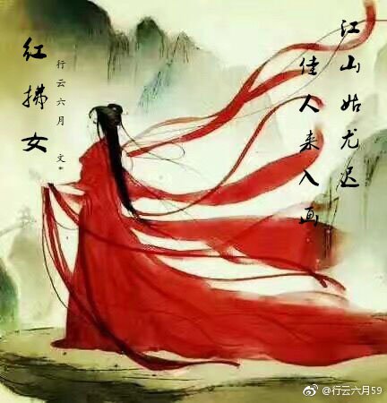 《红尘相伴》LRC歌词 《红尘相伴》(欧阳尚尚,唯莎)歌词555uuu下载