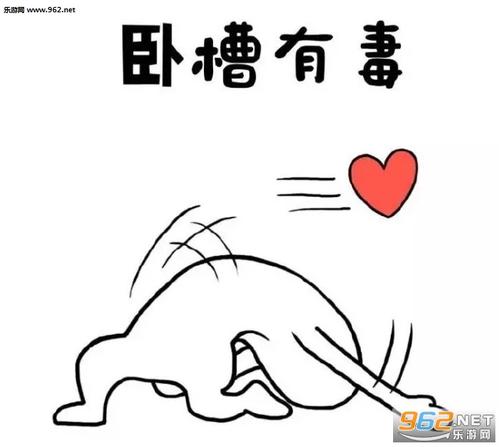 《我的心你一定看得见》LRC歌词 《我的心你一定看得见》(苏有朋)歌词555uuu下载