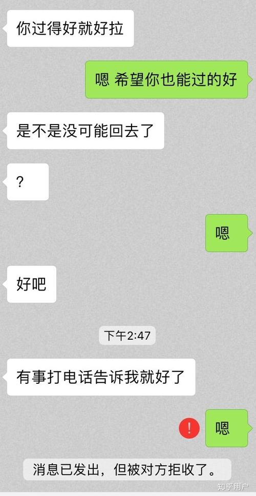 《分手后我该怎么过》LRC歌词 《分手后我该怎么过》(唐古)歌词555uuu下载