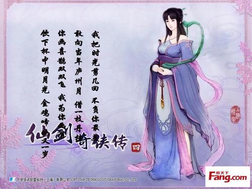 《那一次我真的爱过你》LRC歌词 《那一次我真的爱过你》(阿龙正罡)歌词555uuu下载