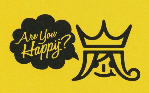 《You Are, You Will》LRC歌词 《You Are, You Will》(苏打绿)歌词555uuu下载