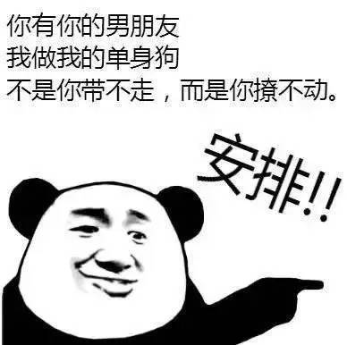 《我不是你的男人》LRC歌词 《我不是你的男人》(谢世超)歌词555uuu下载
