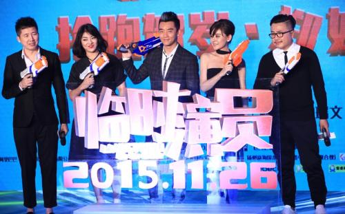 《临时演员》(大嘴巴)歌词555uuu下载