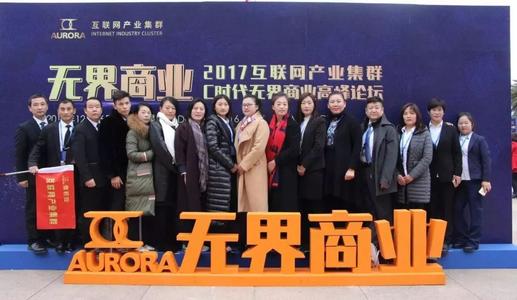《未来就是现在》LRC歌词 《未来就是现在》(MP魔幻力量&五月天阿信)歌词555uuu下载