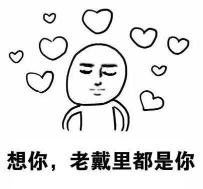 《爱你想你多一点》LRC歌词 《爱你想你多一点》(成鹏飞)歌词555uuu下载