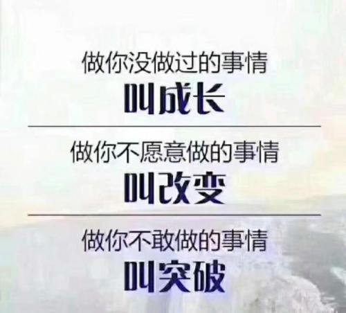 《你给的全部》LRC歌词 《你给的全部》(望海高歌)歌词555uuu下载