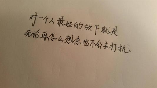 《回忆里的你》LRC歌词 《回忆里的你》(姜,玉,阳)歌词555uuu下载