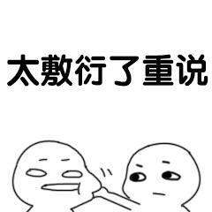 《能不能别在说爱我》LRC歌词 《能不能别在说爱我》(陆婷)歌词555uuu下载