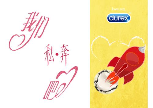 《私奔》LRC歌词 《私奔》(弦子)歌词555uuu下载