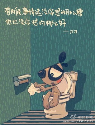 《也许你的好》LRC歌词 《也许你的好》(于玄子)歌词555uuu下载