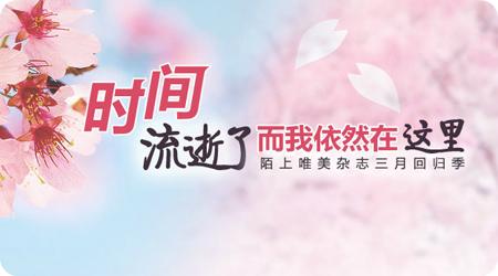 《岁月惹的祸》LRC歌词 《岁月惹的祸》(梅朵)歌词555uuu下载