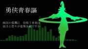 《爱与诚(Live)》LRC歌词 《爱与诚(Live)》(古巨基)歌词555uuu下载
