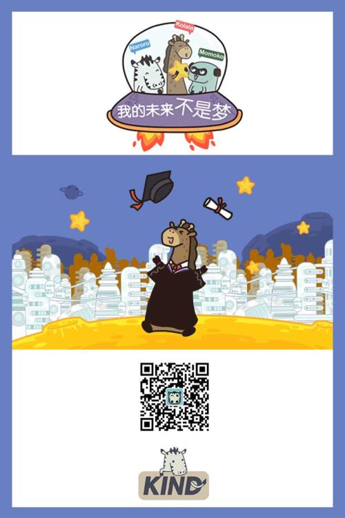 《我的未来不是梦(live版)》LRC歌词 《我的未来不是梦(live版)》(张杰)歌词555uuu下载