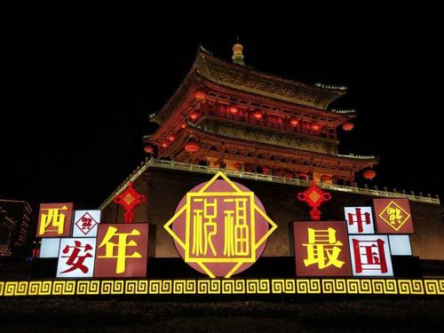 《你来西安几年了》LRC歌词 《你来西安几年了》(陈小虎)歌词555uuu下载