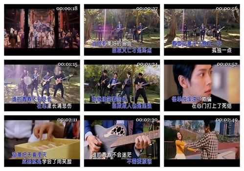 《天真幻灭》LRC歌词 《天真幻灭》(宋孟君)歌词555uuu下载