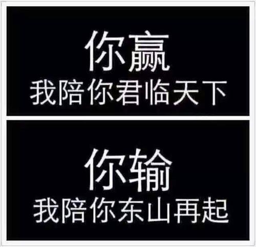 《赢了天下输了你》LRC歌词 《赢了天下输了你》(紫小俊Zat)歌词555uuu下载