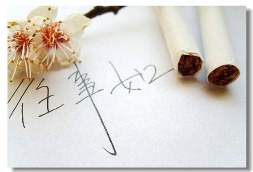 《爱成往事》LRC歌词 《爱成往事》(任静)歌词555uuu下载