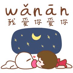 《请安慰我》LRC歌词 《请安慰我》(曹海丹)歌词555uuu下载