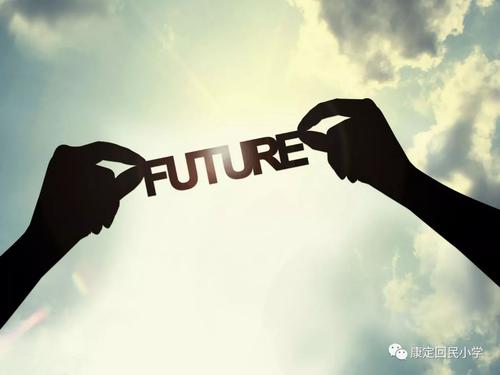 《向明天出发》LRC歌词 《向明天出发》(王斯辰)歌词555uuu下载