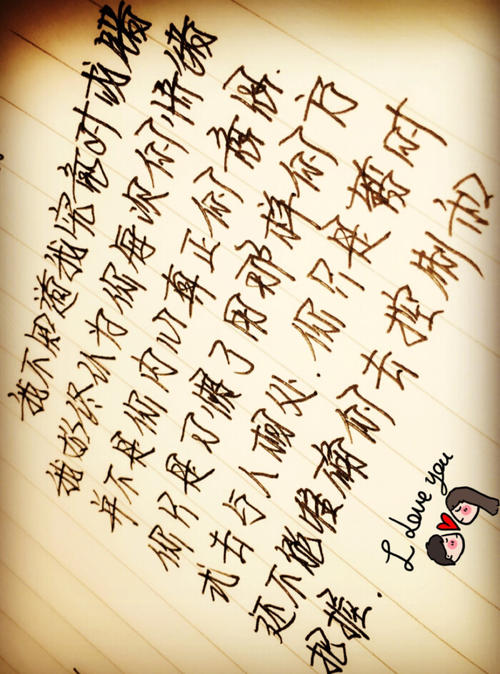 《每一段感情》LRC歌词 《每一段感情》(邰正宵)歌词555uuu下载