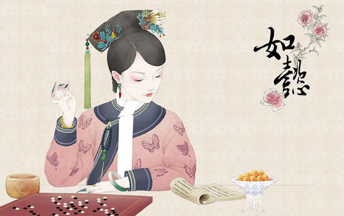 《沉香流年》LRC歌词 《沉香流年》(雷佳)歌词555uuu下载