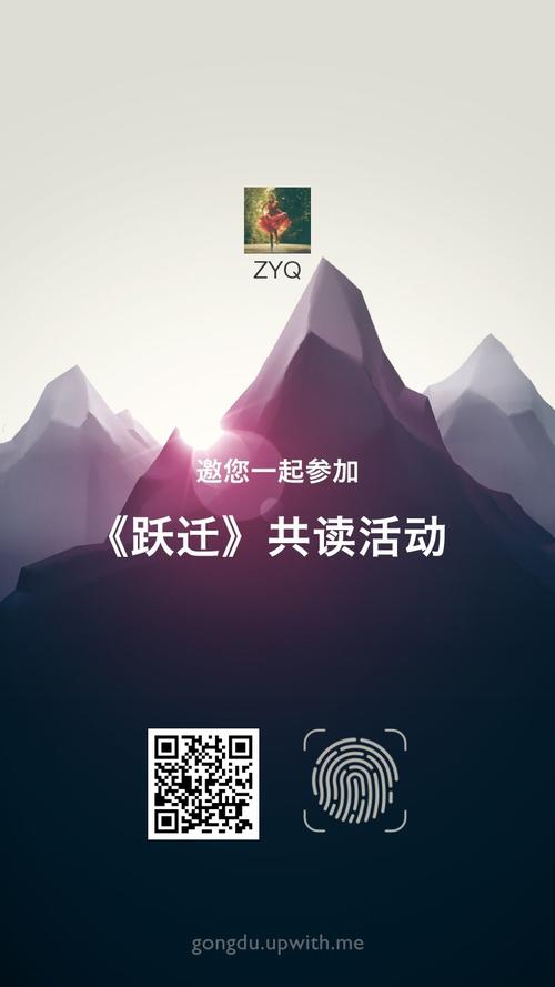 《纵身一跃》LRC歌词 《纵身一跃》(赵慧仙)歌词555uuu下载