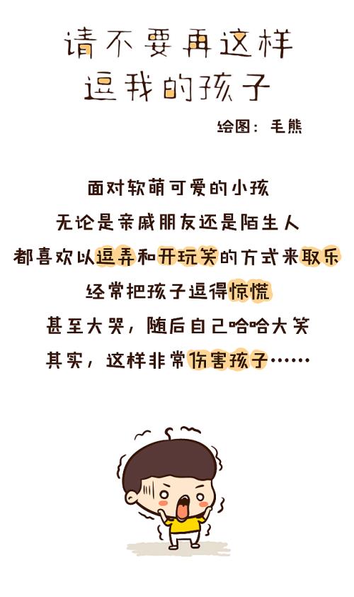 《如果我的爱带给你伤害》LRC歌词 《如果我的爱带给你伤害》(梦然)歌词555uuu下载