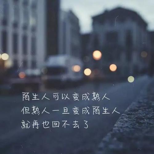 《别哭,因为有爱》LRC歌词 《别哭,因为有爱》(吴品醇)歌词555uuu下载