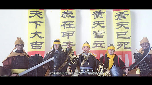 《岁在甲子》LRC歌词 《岁在甲子》(郑毅)歌词555uuu下载