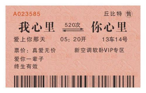 《在我的心里你最好》LRC歌词 《在我的心里你最好》(望海高歌)歌词555uuu下载