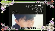 《无情的情书(live版)》LRC歌词 《无情的情书(live版)》(张杰)歌词555uuu下载