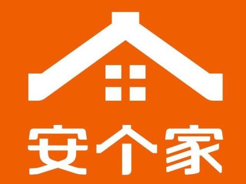 《好想在这安个家》LRC歌词 《好想在这安个家》(王爱华)歌词555uuu下载