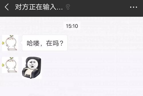 《对方正在输入》LRC歌词 《对方正在输入》(宋孟君)歌词555uuu下载