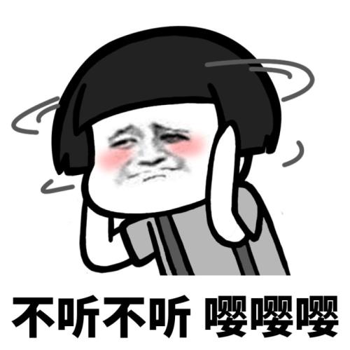 《怎么办》LRC歌词 《怎么办》(林长春)歌词555uuu下载