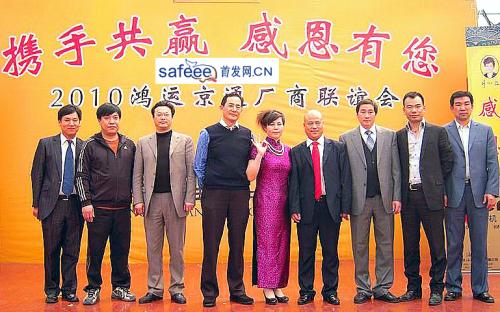 《唱北京》LRC歌词 《唱北京》(和谐之声组合)歌词555uuu下载