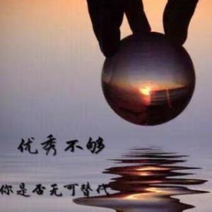 《无可替代》LRC歌词 《无可替代》(Tizzy,T)歌词555uuu下载