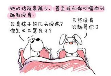 《变心的人不要留》LRC歌词 《变心的人不要留》(凡间精灵)歌词555uuu下载