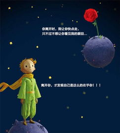 《如果你在乎》LRC歌词 《如果你在乎》(艾歌)歌词555uuu下载