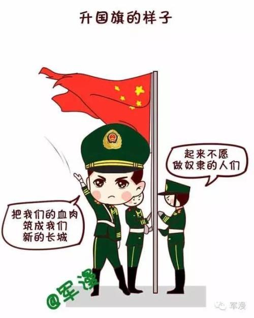 《如今不能求》LRC歌词 《如今不能求》(刚泽斌)歌词555uuu下载