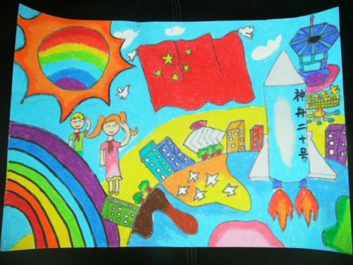 《画一个梦》LRC歌词 《画一个梦》(吴苏)歌词555uuu下载