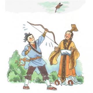 《惊弓之鸟》LRC歌词 《惊弓之鸟》(侯本岗)歌词555uuu下载