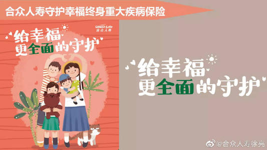 《幸福守候》LRC歌词 《幸福守候》(唐亮亮)歌词555uuu下载