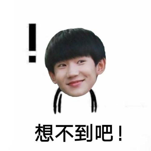 《想不到》LRC歌词 《想不到》(庄心妍)歌词555uuu下载
